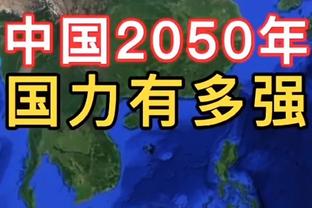 乔-戈麦斯：用了四年重返英格兰队 克洛普对我职业生涯影响最大